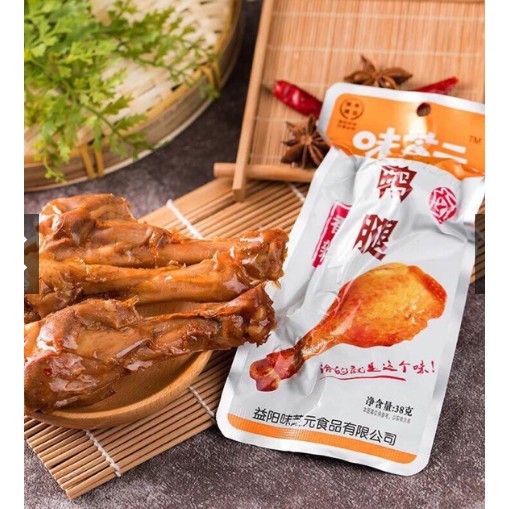 Đùi vịt cay km