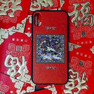 ốp Diên Hy Công Lược cho dòng iPhone X