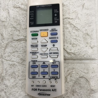 điều khiển điều hòa panasonic invetto 2c