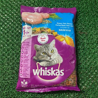 WHISKAS 400g- Thức ăn dành cho Mèo vị Cá Biển