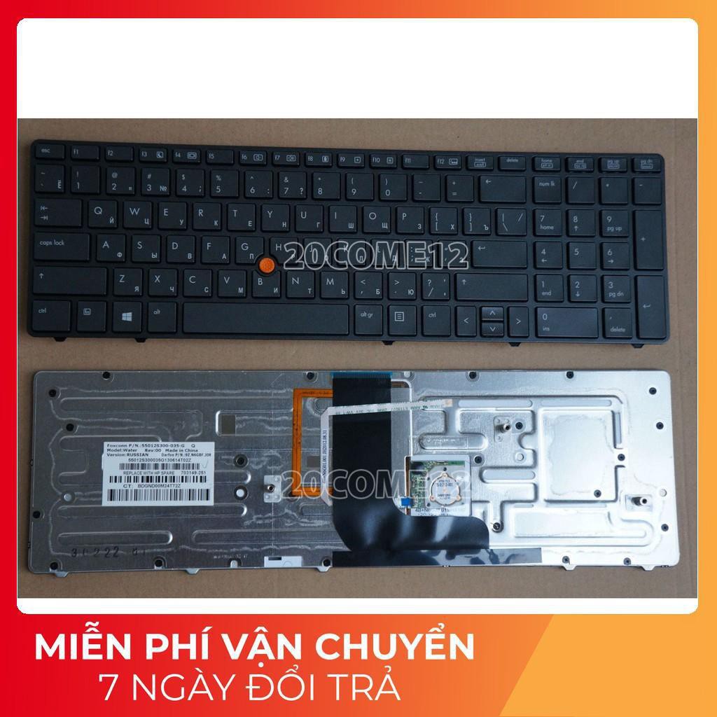 ⚡Bàn phím laptop HP Elitebook 8760w 8760p 8770w 8770p