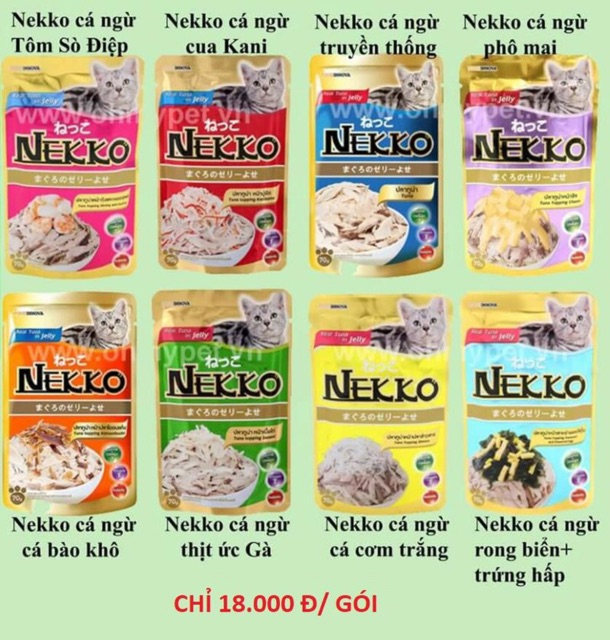 Pate Nekko 70gr cho mèo lớn trên 1 tuổi - Jelly