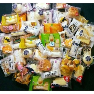 Bánh nhiều vị ,  Mix 1kg bánh Đài Loan các vị bánh siêu ngon