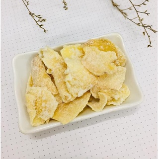 Mứt gừng Huế thơm cay không tẩy ngon chuẩn vị - Đặc sản Huế - gói 500g