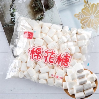 Kẹo bấc mashmallow trắng