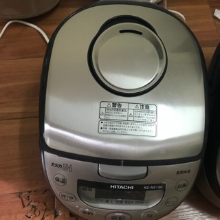 Nồi cơm điện Hitachi Rz-ns10J, Nồi cơm nội địa Nhật