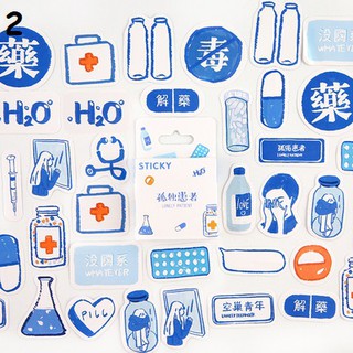 Bộ 46 Sticker Mùa Hè [ST6]