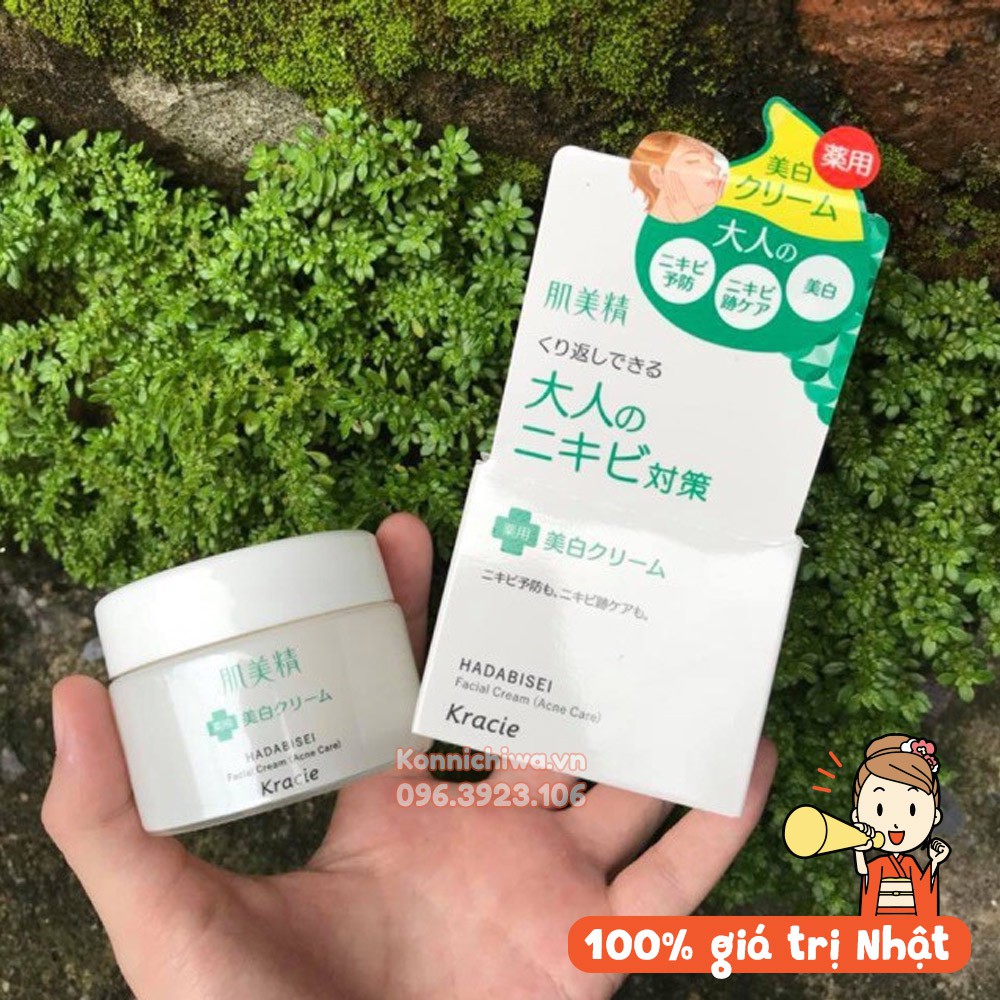 Kem dưỡng da KRACIE Hadabisei Facial Cream 50g nội địa Nhật Bản làm sáng da, ngừa mụn - 4901417621733