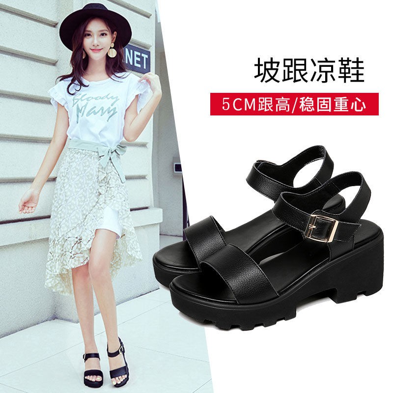 giày 7cmgiày caogiày sandal 7cmdép đế caodép gótGuốc/Dép nữGiàyDép Nữ dép cao từdép thời trang giày nữ caoGiày❦▤✟2020 summer net celebrities increase Korean sandals women s high-heeled non-slip thick-soled waterproof platform slope heel new