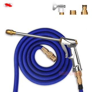 Bộ vòi xịt nước co giãn tưới cây rửa sân , xịt rửa xe  GRX04