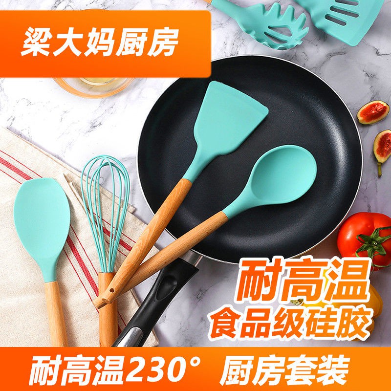 Tay cầm bằng gỗ silicone và muỗng súp Bộ đồ dùng nấu ăn chống dính chịu nhiệt độ cao bộ đồ dùng gia đình đặc biệt