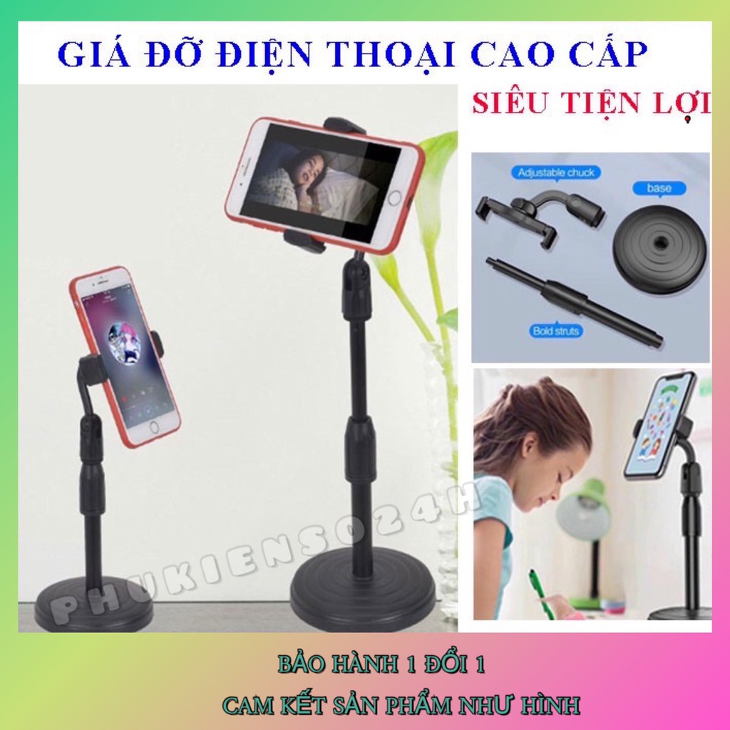 Đế đỡ điện thoại, giá đỡ Microphone Stands để bàn chịu lực tốt, xoay 360 độ, đa năng tiện dụng, giá tốt - phukienso24h