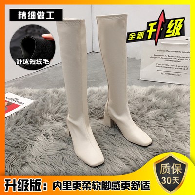 Boots da cao cổ mũi vuông ulzzang