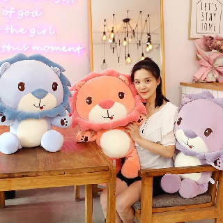 Sư Tử Nhồi Bông Dễ Thương Dùng Làm Gối Ôm