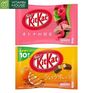 Bánh KitKat Vị Quýt/Cam