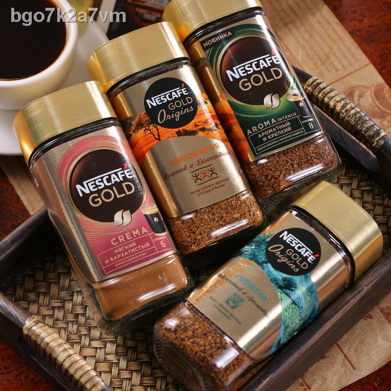( Sẵn)Nestle Gold Coffee Nga Nhập khẩu Cà phê Hòa tan Chai thủy tinh Giải khát và Chống buồn ngủ Bột đen nguyên chất khô