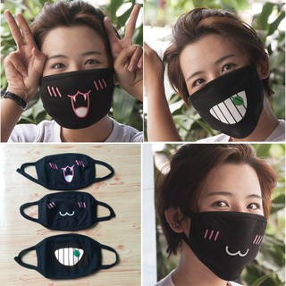 Khẩu trang màu đen hoạt hình dễ thương | Squishyvui