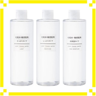 Nước hoa hồng Toner Muji Light Toning Water cho da dầu 200ml