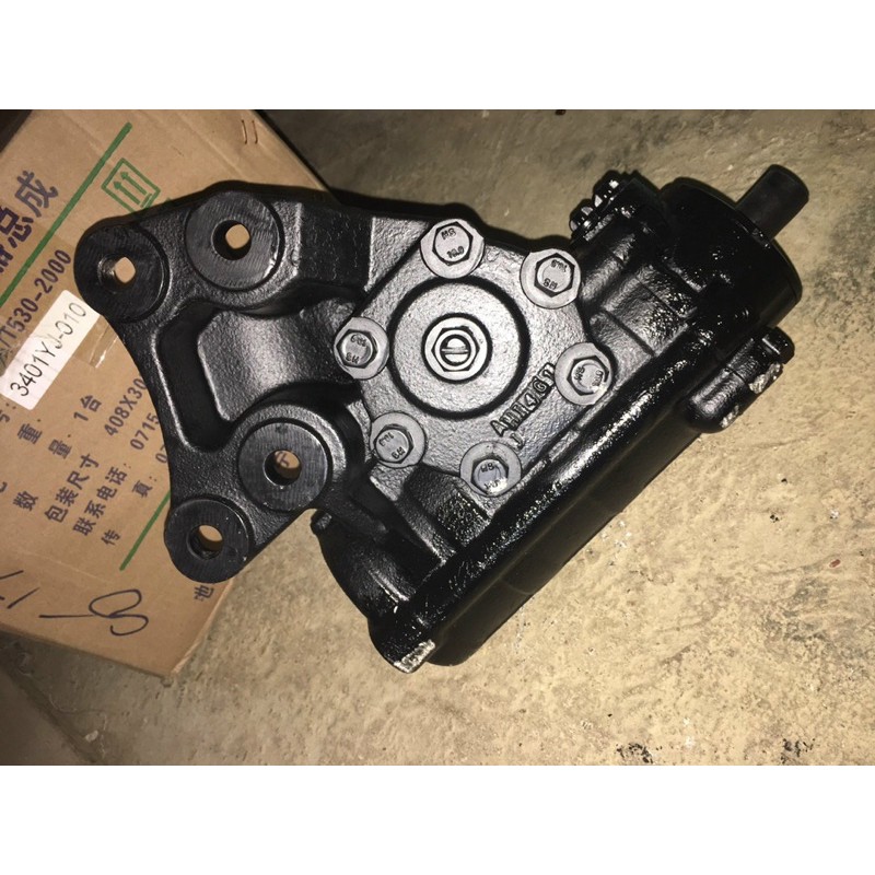 combo 2 Bót lái 3401YJ - 010 liền tay