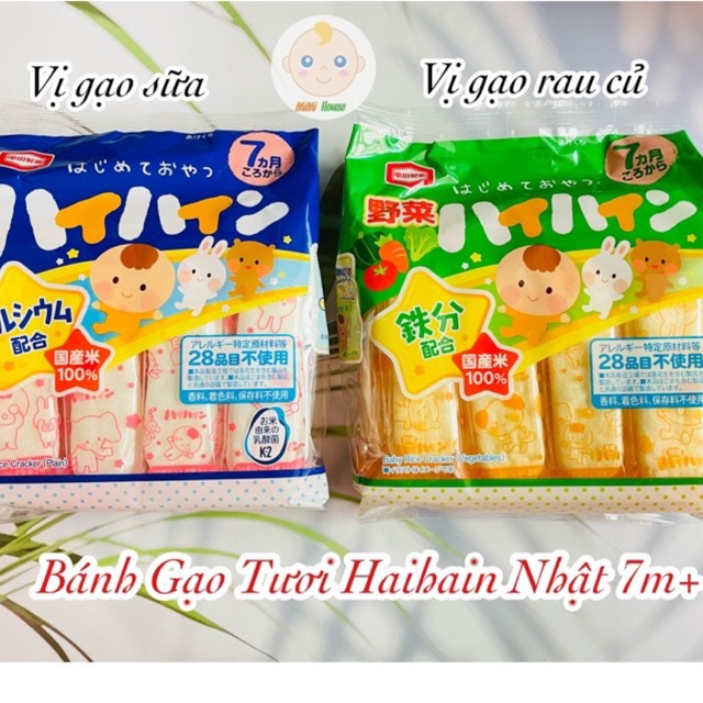 Bánh gạo tươi Haihain Nhật cho bé từ 7 tháng