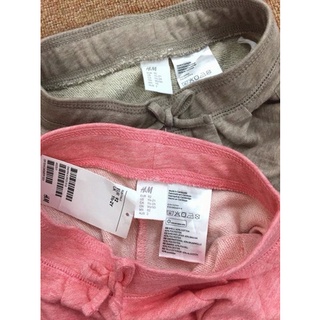 [6-8kg] Quần Jogger Bé Gái HM - Nâu