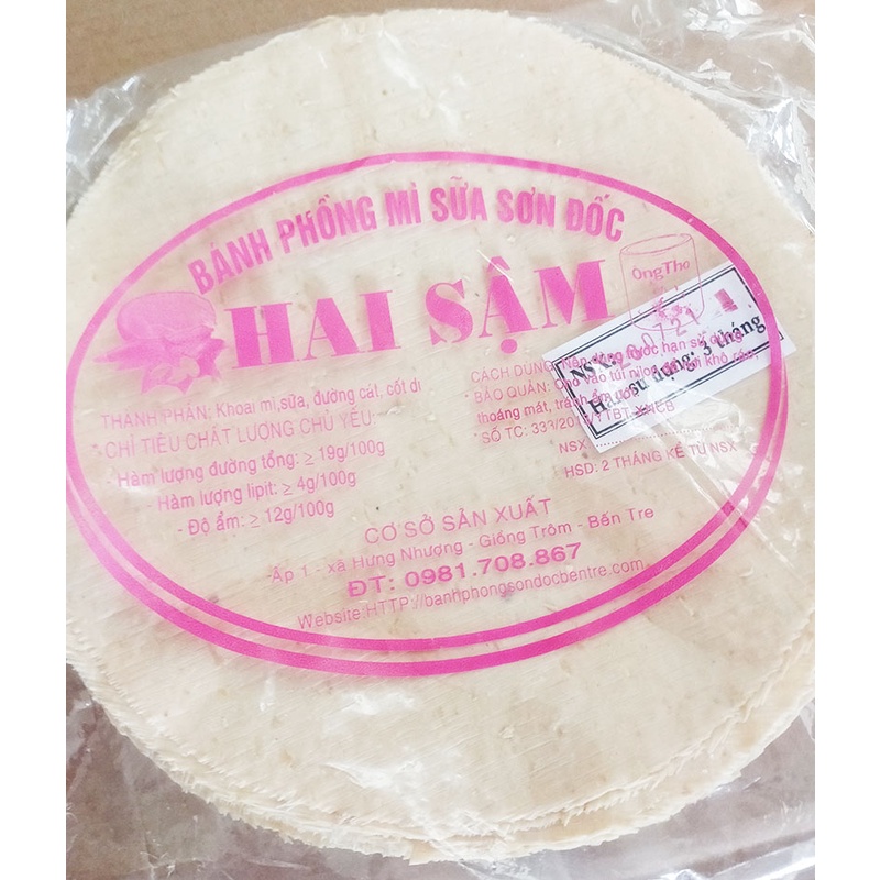 20 cái Bánh phồng sữa đặc sản Bến Tre chưa nướng
