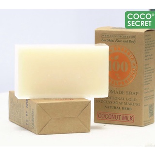 Xà Phòng Dưỡng Da Coco Secret 110g