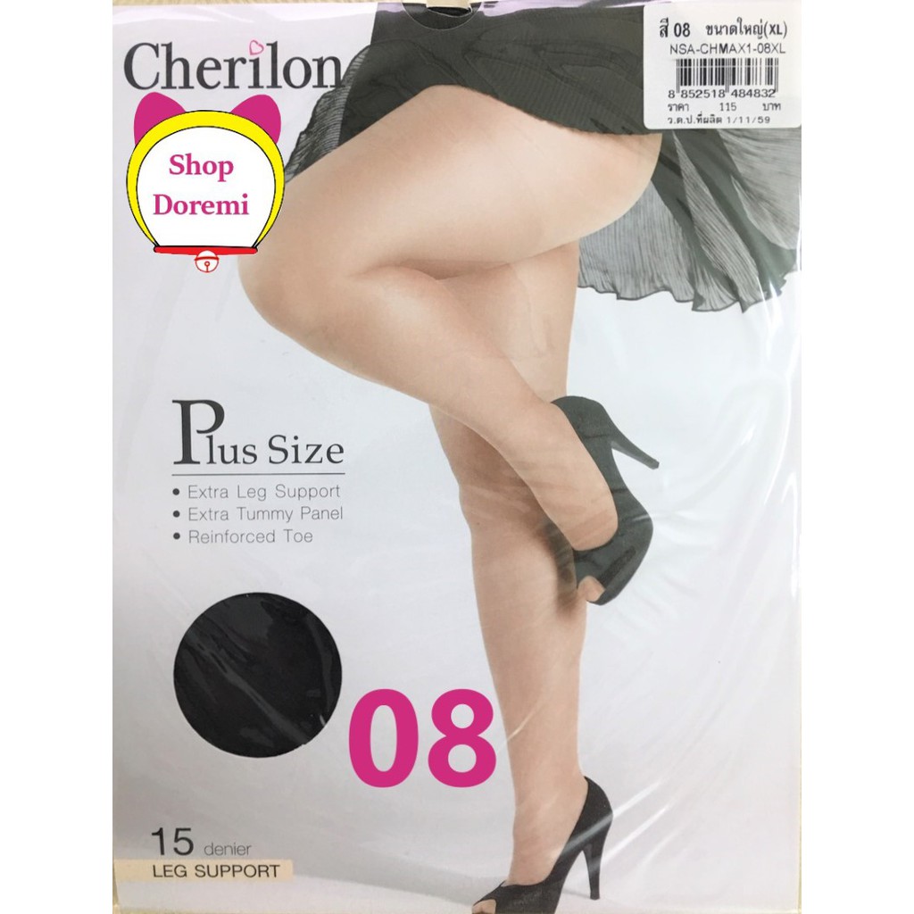 Vớ quần, quần tất Size lớn XL- 3XL Cherilon Thái Lan 60-80kg