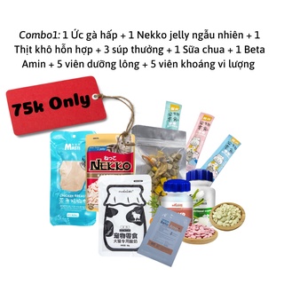 Combo thức ăn cho mèo đổi món gel dinh dưỡng cho mèo dễ ăn đầy đủ vitamin
