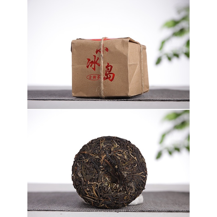 Bánh Trà Phổ Nhĩ Sống Vân Nam Băng Đảo 50 gram (Năm 2017)