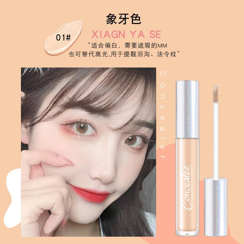 (Hàng Mới Về) Kem Che Khuyết Điểm Guicami Che Phủ Quầng Thâm Hiệu Quả | BigBuy360 - bigbuy360.vn