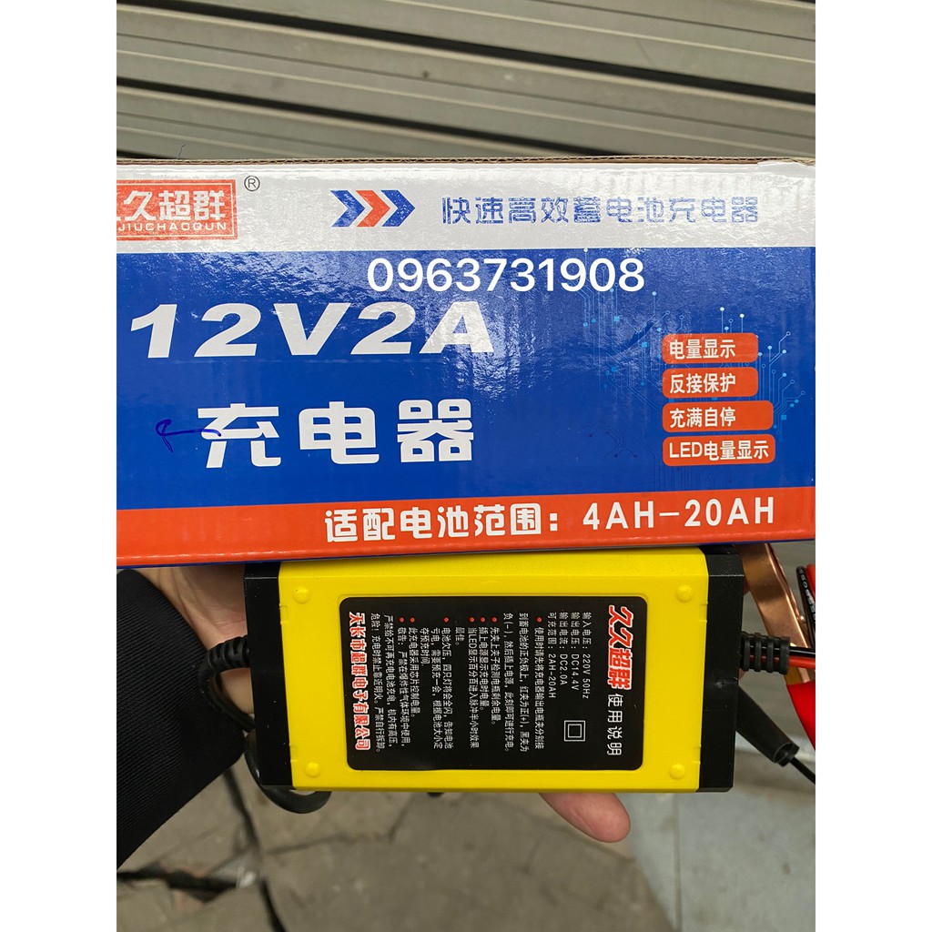 Bộ sạc acquy xe máy 12V tự động ngắt khi đầy