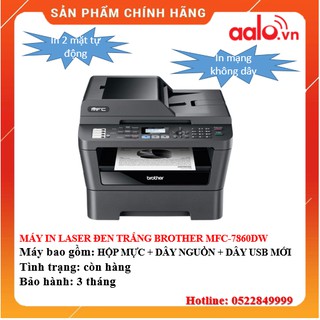 MÁY IN LASER ĐEN TRẮNG ĐA CHỨC NĂNG BROTHER MFC7860DW ĐÃ QUA SỬ DỤNG AALO.VN