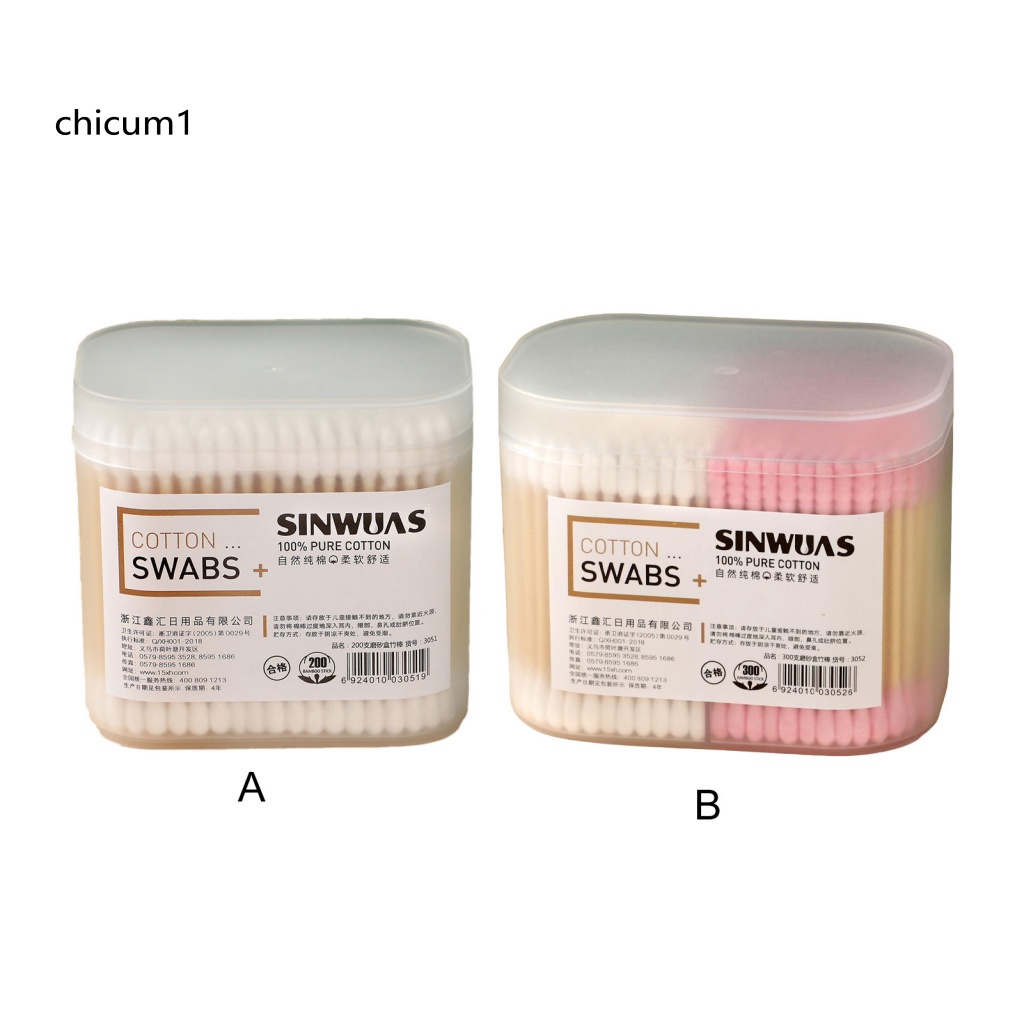 Hộp 1 Hộp 200 / 300 Tăm Bông Hai Đầu Đa Năng