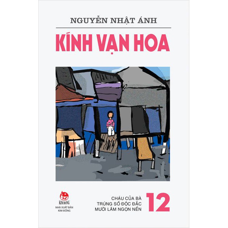 Truyện - Kính vạn hoa ( Lẻ tập 1 - 18 ) - Kim Đồng