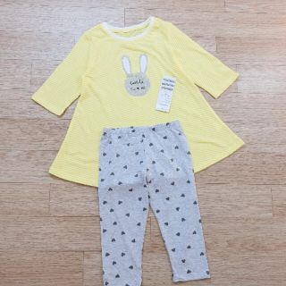 [XUẤT HÀN XỊN 9-25KG] BỘ ĐỒ HÈ XUẤT HÀN XỊN CHO BÉ HÃNG LAUGHING