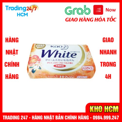 [Hỏa tốc HCM] Bánh xà phòng tắm KAO white 130g nội địa nhật bản