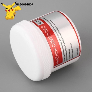 all} 100g  White Heat Sink Compound CPU Graphic Card Cooling Grease Silicone Paste