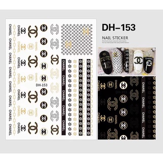 Sticker dán móng tay Thương hiệu nổi tiếng 1