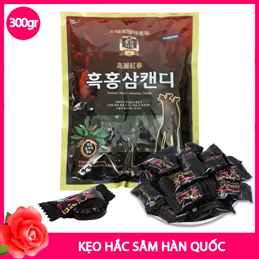 [COMBO 10 GÓI ] KẸO HẮC SÂM KOREA BLACK GINSENG (300GR-GÓI)