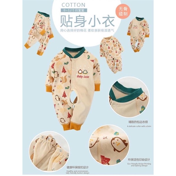 Set quà tặng cotton organic cao cấp cho bé sơ sinh đầy tháng kèm hộp đựng túi xách 24 chi tiết