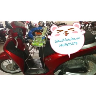 Ghế ngồi xe tay ga cho bé Sh I có vòng