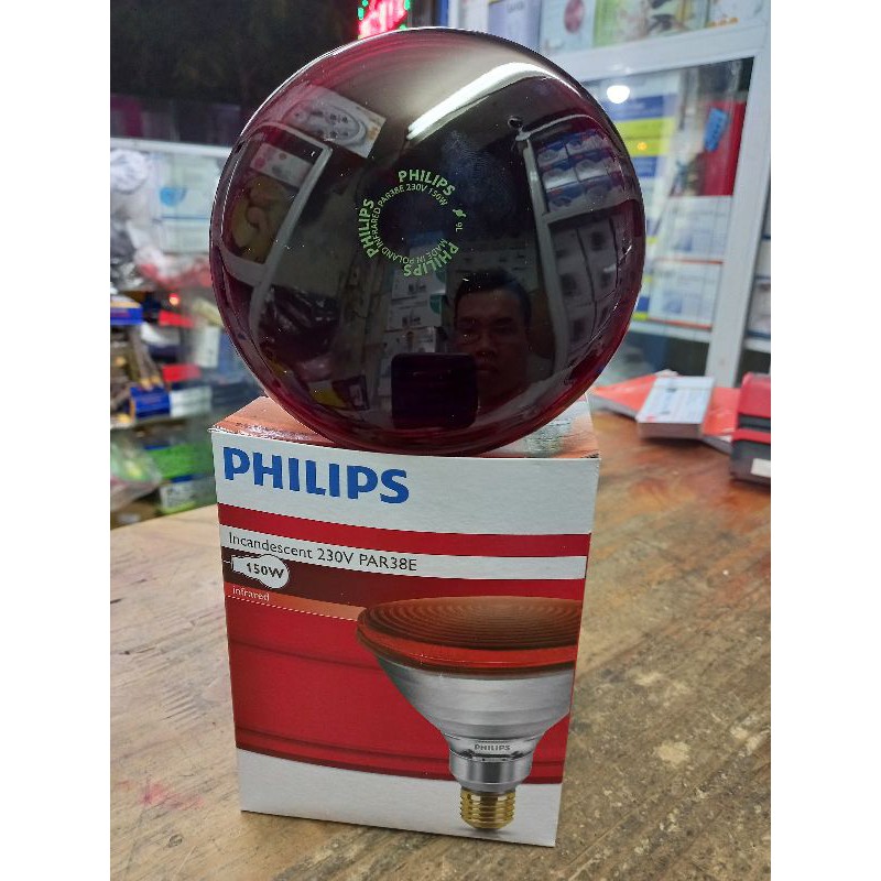 Bóng đèn hồng ngoại Philips 150W và 100w