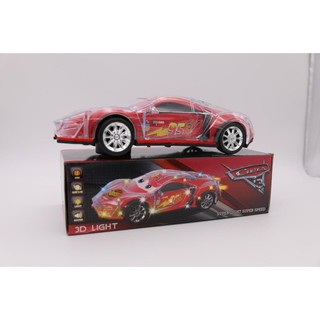 Đồ chơi cho bé Siêu xe Z 95 3D light siêu ngầu