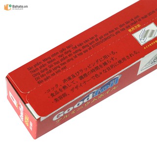 CUỘN GIẤY BẠC NƯỚNG GF30J