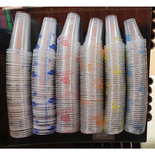 Lốc 50 ly CÓ GÂN dùng 1 lần 280ml 380ml 430ml 450ml 500ml 650ml 700ml
