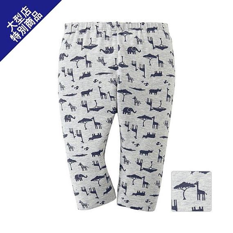 Quần lửng UNIQLO bé trai &gái - hàng Auth