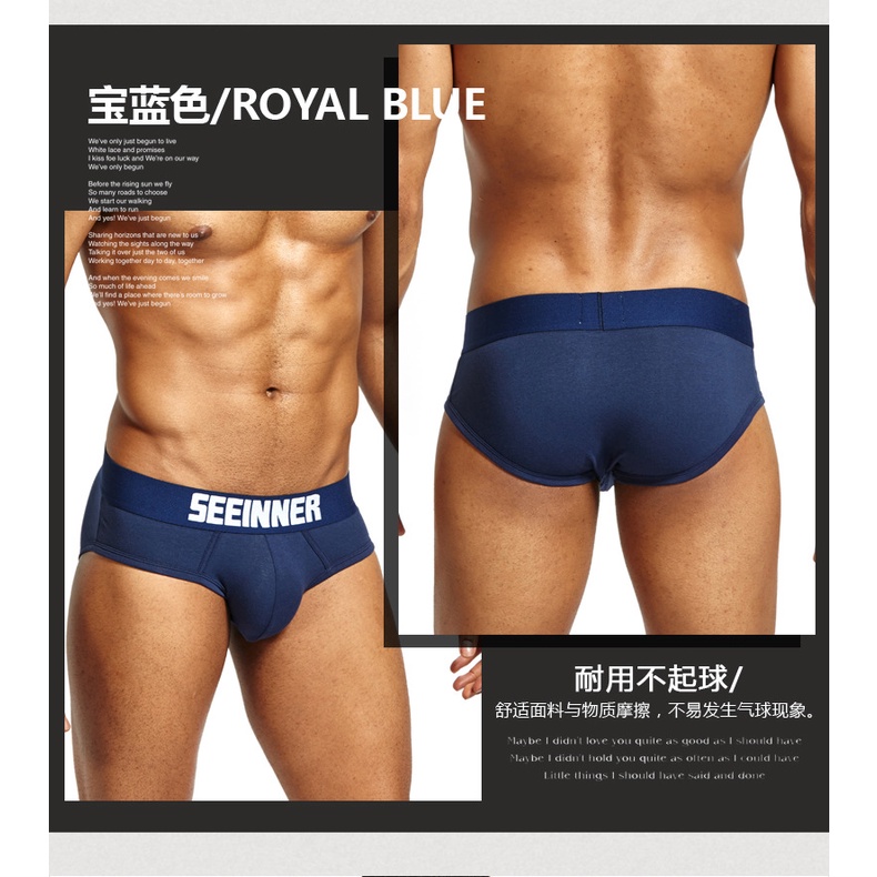 [free ship 50k + che tên đơn hàng] quần lót nam, quần lót tam giác thun cotton cao cấp in chữ seener đẹp