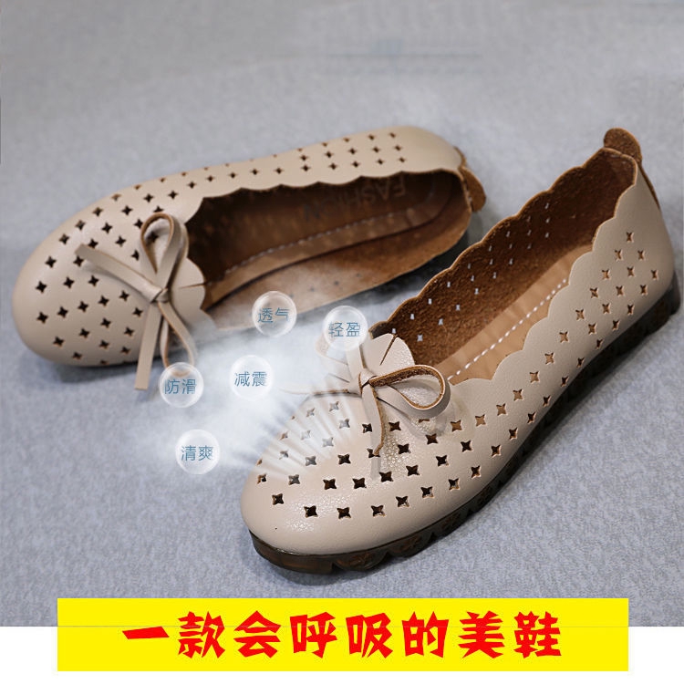 Giày Búp Bê Đế Mềm Đục Lỗ Thoải Mái Thời Trang 2020 | BigBuy360 - bigbuy360.vn