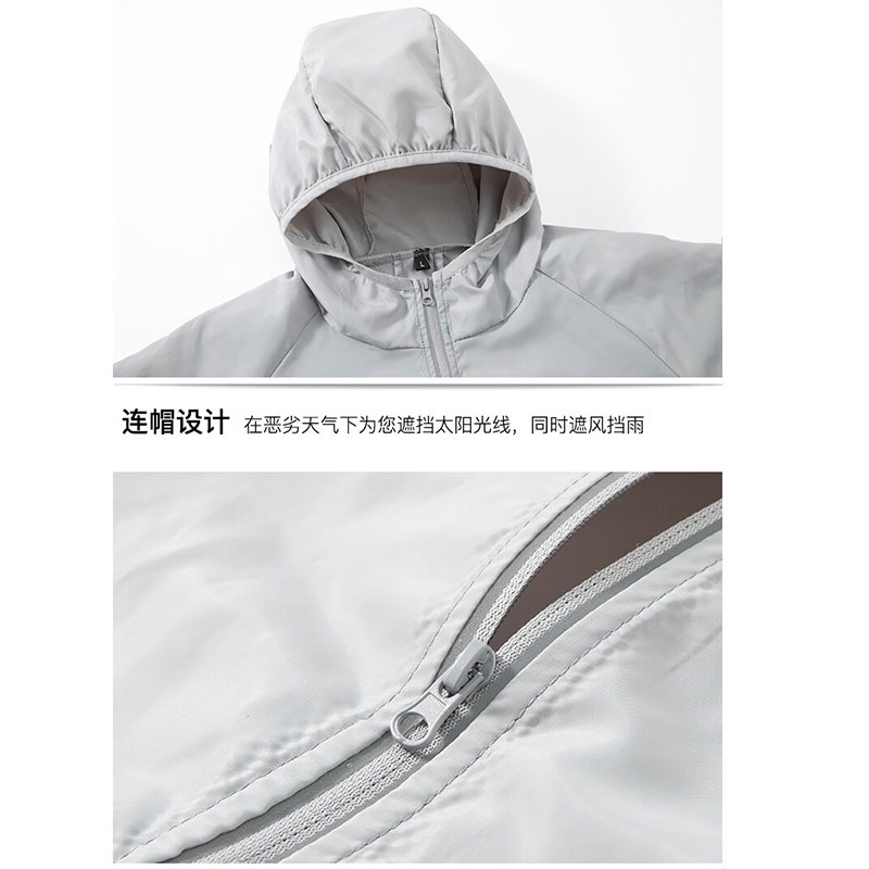 Adidas Áo Khoác Chống Tia UV Chống Thấm Nước Có Mũ Trùm Size Lớn Màu Phản Quang Thời Trang Cho Nam Và Nữ